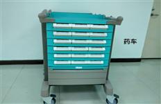 药车