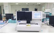 全自动凝血分析仪