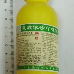 乳酸依沙吖啶溶液