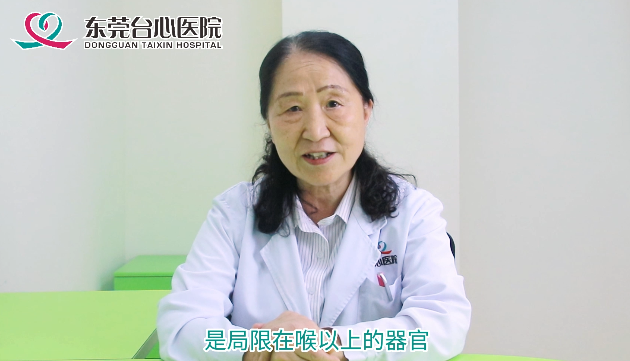 台心医院-如何区分小儿感冒与肺炎