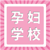无标题-4022