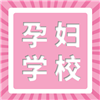 无标题-4145