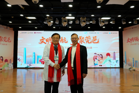 台心力量暖莞邑｜东莞台心医院谢瀛华执行院长受邀【关爱来莞奋斗者】公益行动